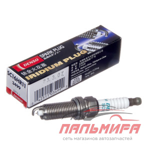 СВЕЧА ЗАЖИГАНИЯ DENSO SC16HR114
