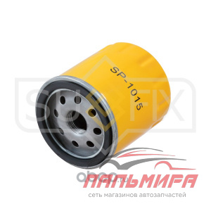 ФИЛЬТР МАСЛЯНЫЙ SP1015 SUFIX