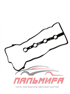 ПРОКЛАДКА КЛАПАННОЙ КРЫШКИ LIFAN LFB479Q-1003015A