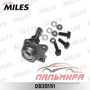 ОПОРА ШАРОВАЯ VW GOLF IV/BORA/AUDI A3/SKODA OCTAVIA 98- (TRW JBJ113) DB35151