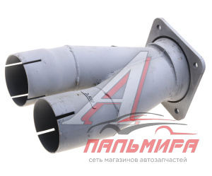 ТРОЙНИК ВЫХЛОПНОЙ СИСТЕМЫ ДЛЯ А/М КАМАЗ-6520