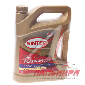 МАСЛО МОТОРНОЕ "SINTEC" PLATINUM 7000 5W/30 GF-6A (4Л. СИН.)
