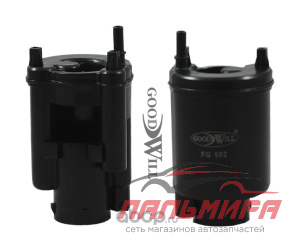 ФИЛЬТР ТОПЛИВНЫЙ GOODWILL FG602LL