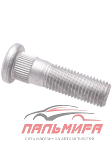 Шпилька колёсная HYUNDAI ACCENT, KIA CARENS, CEED, MAGENTIS, OPTIMA, MAZDA CX-7