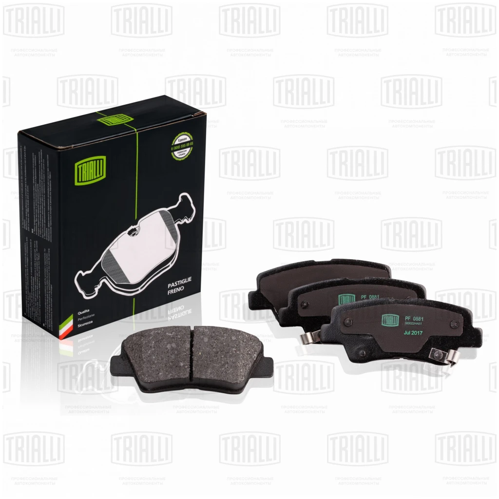 КОЛОДКИ ТОРМОЗНЫЕ ЗАДНИЕ HYUDAI SOLARIS