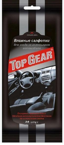 401c75c0-e9b8-11e3-a34e-003048f6ad93_1