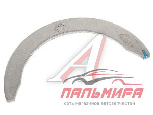 (!!!) Полукольца коленвала Matiz