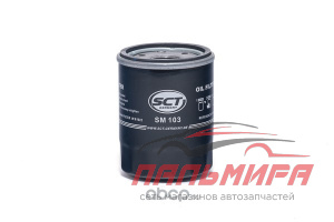 ФИЛЬТР МАСЛЯНЫЙ SCT SM 103 MAZDA