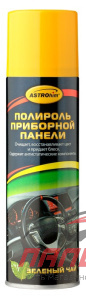 ПОЛИРОЛЬ ПАНЕЛИ "АСТРОХИМ" (ЗЕЛЕНЫЙ ЧАЙ) (335 МЛ., АЭРОЗ.) АС-23312