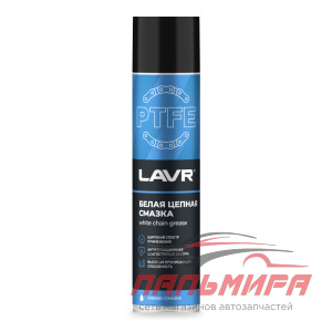 СМАЗКА ЦЕПИ "LAVR" БЕЛАЯ (400МЛ)