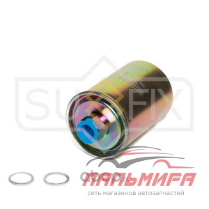 ФИЛЬТР ТОПЛИВНЫЙ SUFIX	SQ1067