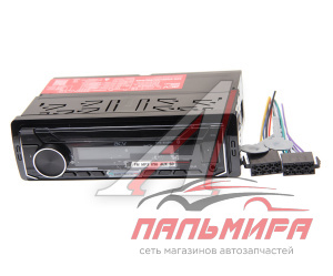 АВТОМАГНИТОЛА ACV 816BW 1 DIN/БЕЛАЯ/BLUETOOTH/USB/AUX/SD/FM/4x50