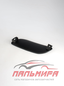 Заглушка п/т фары DAEWOO NEXIA 95-08 передняя правая