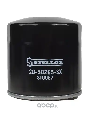 ФИЛЬТРЫ МАСЛЯНЫЕ™STELLOX
