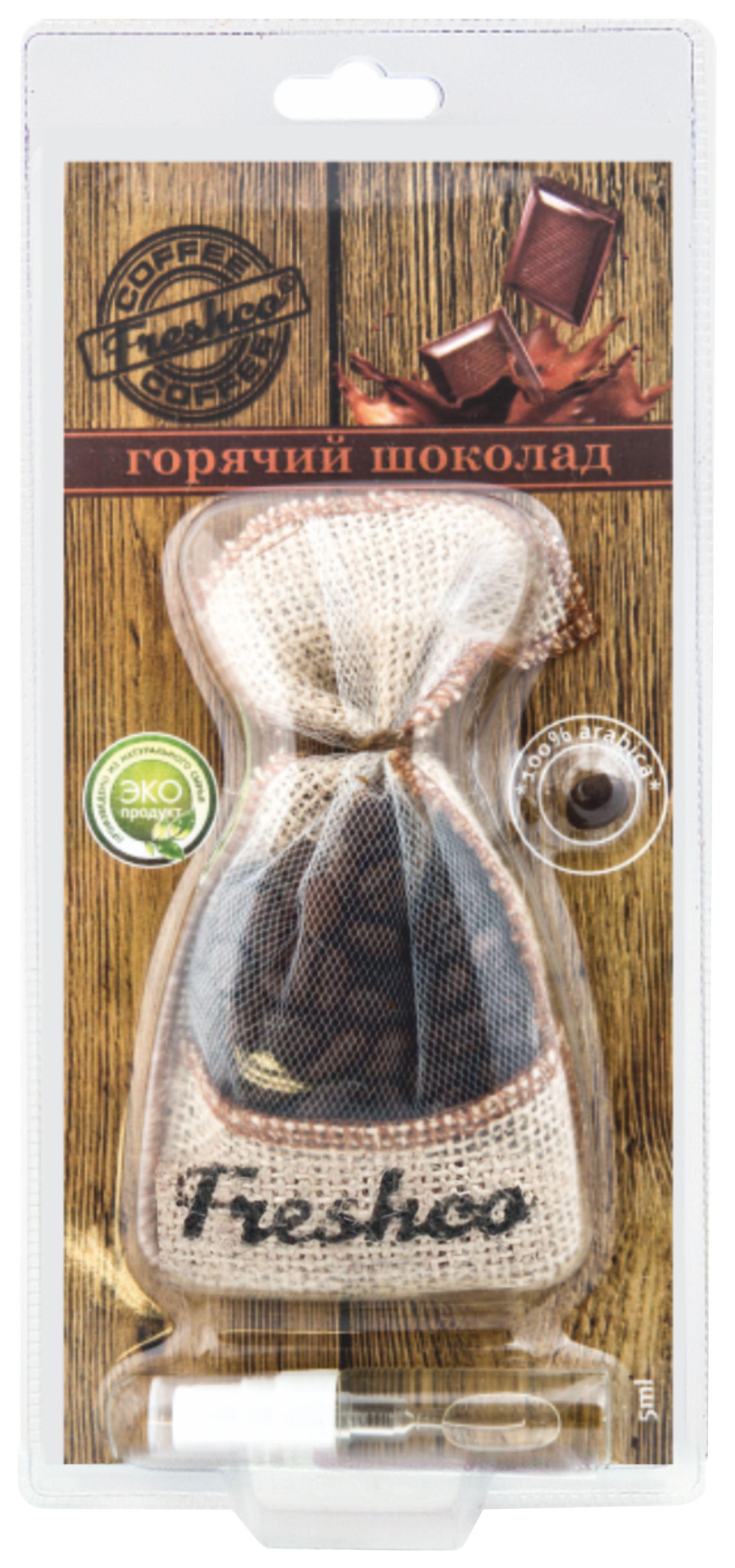 70d6f3bf-e9b7-11e3-a34e-003048f6ad93_1