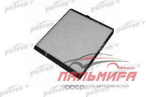 ФИЛЬТР САЛОНА PF2139
