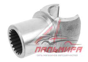 ВИЛКА НАРУЖНОЙ ПОЛУОСИ УРАЛ-375