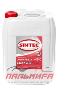 яяя 988778 АНТИФРИЗ "SINTEC LUX" КРАСНЫЙ (10 Л) G12+ (-45C)