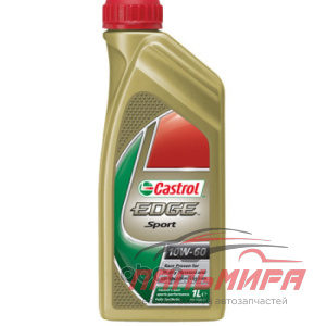 МАСЛО МОТОРНОЕ "CASTROL EDGE SPORT" 10W/60 (1Л. СИН.)