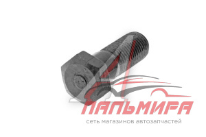 БОЛТ МАХОВИКА ЗИЛ-5301, Д-245 ММЗ