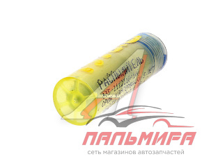 РАСПЫЛИТЕЛЬ ЯМЗ-656,658 Е-3 ЯЗДА