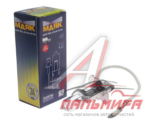 ЛАМПА H3 24V 70W PK22s "МАЯК"