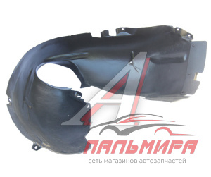 ПОДКРЫЛОК FD11147AR