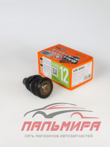 ШАРОВАЯ ОПОРА MASUMA MB-9661