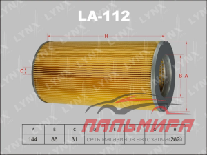 LA112 Фильтр воздушный *LYNXauto