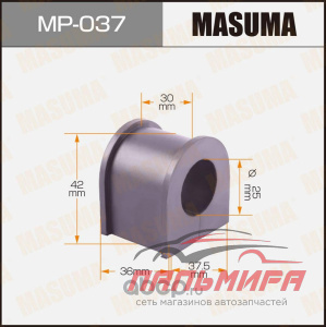 ВТУЛКА СТАБИЛИЗАТОРА MASUMA MP037