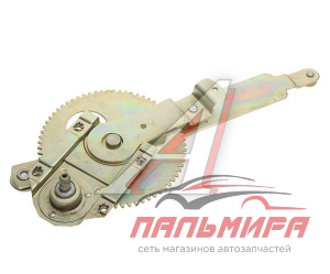 СТЕКЛОПОДЪЕМНИК ЛЕВЫЙ для а/м ГАЗ-3307-4301, ПАЗ