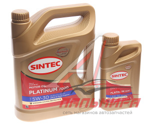 МАСЛО МОТОРНОЕ "SINTEC" PLATINUM 7000 5W/30 С3 (4Л. СИН.) АКЦИЯ 4+1