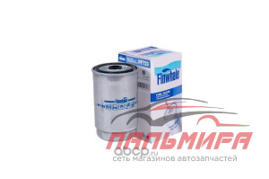 (!!!) ФИЛЬТР ТОПЛИВНЫЙ PF723