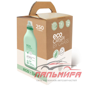 125729 !!! ЭКОКОНДИЦИОНЕР ДЛЯ БЕЛЬЯ "CRISPI" (BAG-IN-BOX 5Л) GRASS/4шт