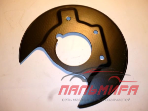 ЩИТ ТОРМОЗНОЙ ПЕРЕДНИЙ ПРАВЫЙ для а/м ГАЗ-3302