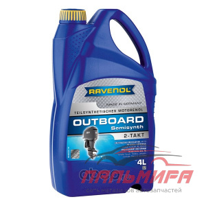 МАСЛО МОТОРНОЕ "RAVENOL" OUTBOARDOEL 2T TEILSYNTH (4Л. П/СИН.)