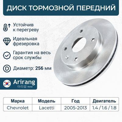 a32ddf25-a281-11e3-b065-003048f6ad93_1