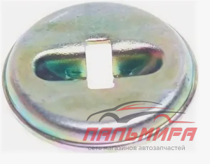 ШАЙБА ШТИФТА БАРАННЫХ ТОРМОЗНЫХ МЕХАНИЗМОВ 4744930030
