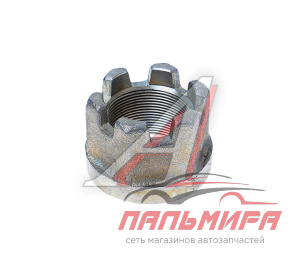 ГАЙКА М48Х2-Н КРЮКА БУКСИРОВОЧНОГО МАЗ "БААЗ"