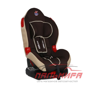 АВТОКРЕСЛО ДЕТСКОЕ 09-25КГ SIGER SG02 КОРИЧНЕВЫЙ КАПУЧИНО 1-7 ЛЕТ
