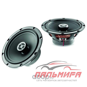 АКУСТИЧЕСКАЯ СИСТЕМА FOCAL AUDITOR RCX-165