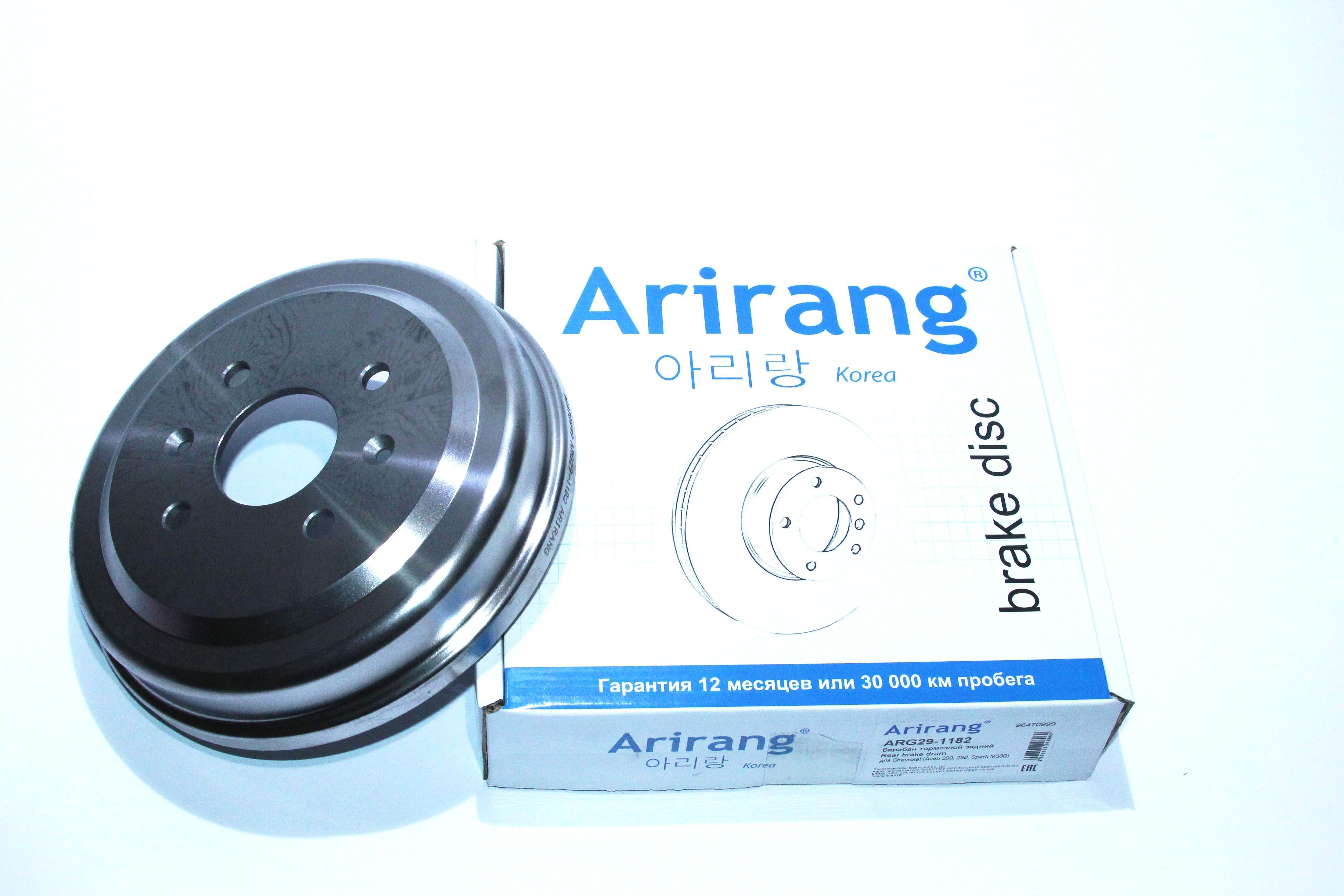 70bb81b5-6253-11e9-975c-801844ec8e35_1