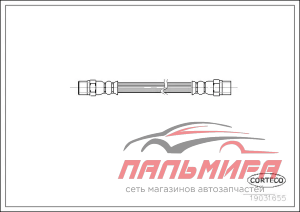 ШЛАНГ ТОРМОЗНОЙ 19031655