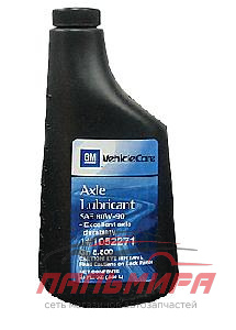 АНТИФРИЗ "GM" КРАСНЫЙ LONGLIFE Coolant (5Л) G-12