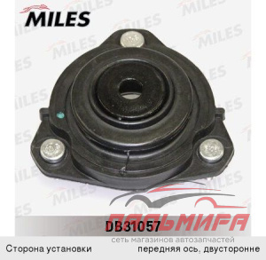 ОПОРА АМОРТИЗАТОРА DB31057 MILES