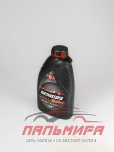 МАСЛО МОТОРНОЕ "ЛУКОЙЛ GENESIS ARMORTECH" FD 5W/30 SL, A5/B5 (1Л. СИН.) *