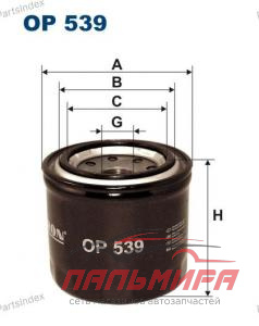 (!!!) ФИЛЬТР МАСЛЯНЫЙ OP539  MATIZ SPARK