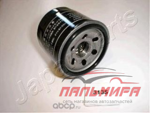 ФИЛЬТР МАСЛЯННЫЙ JAPANPARTS FO313S