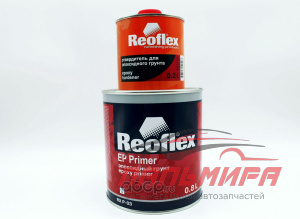 ГРУНТ ЭПОКСИДНЫЙ REOFLEX 1+1 (0.8+0.2 Л)