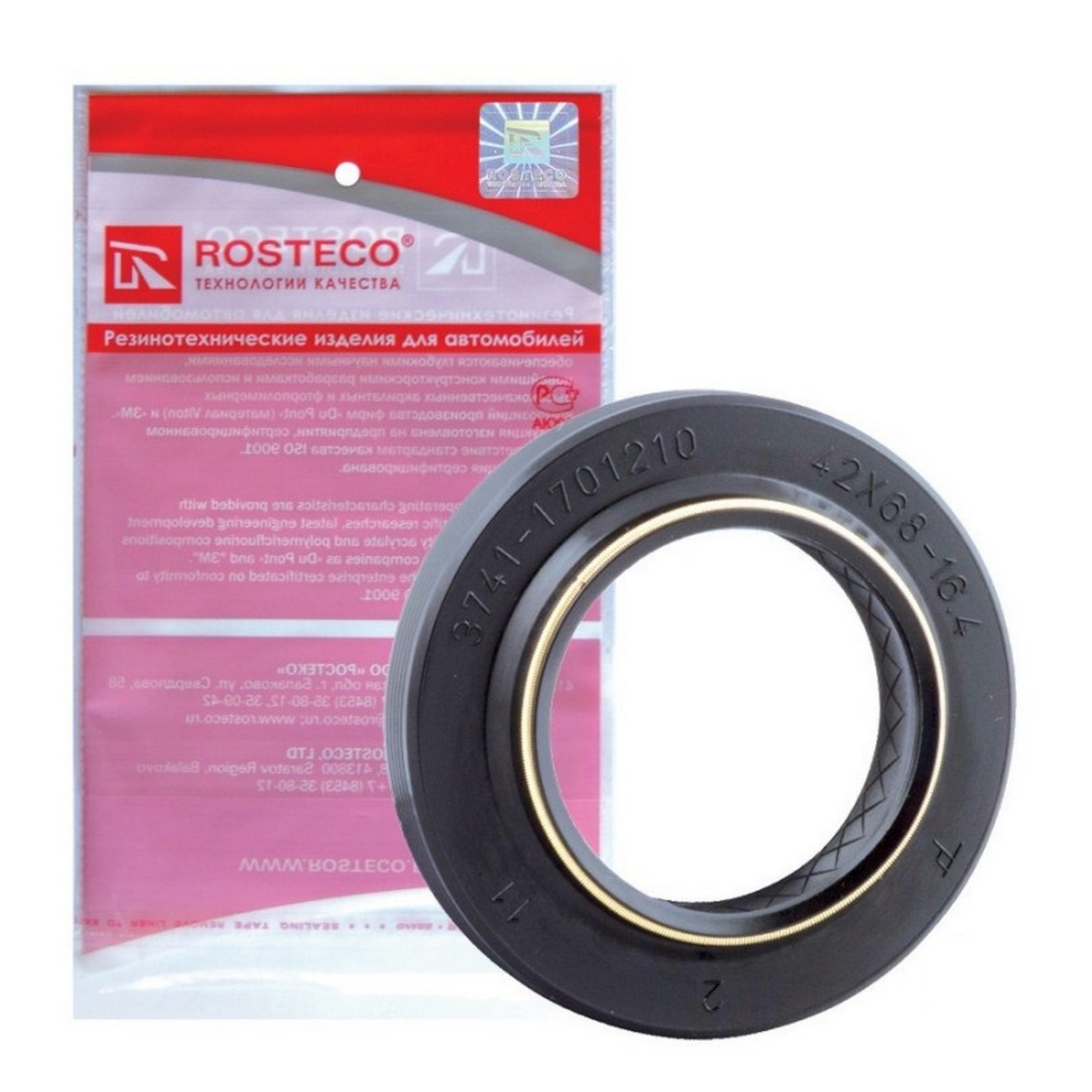 4a83e95a-1703-4d52-9e04-898dd8fab876